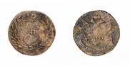 5 kopecks 1793 year