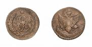 5 kopecks 1793 year