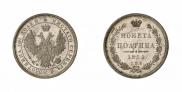 Poltina 1858 year