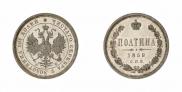 Poltina 1859 year