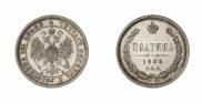 Poltina 1860 year