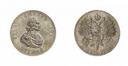 1 rouble 1914 year