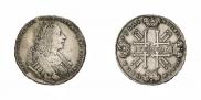 1 rouble 1729 year