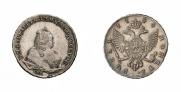 1 rouble 1744 year