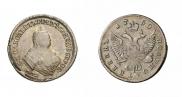 Polupoltinnik 1750 year