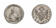 1 rouble 1751 year