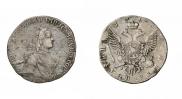 Poltina 1763 year