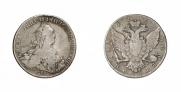 1 rouble 1773 year