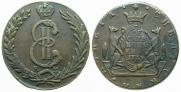 10 kopecks 1779 year