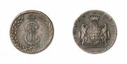 10 копеек 1780 года