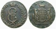 10 kopecks 1781 year