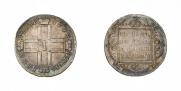 1 rouble 1799 year