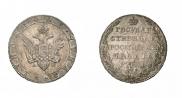 1 rouble 1803 year