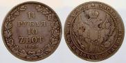 1,5 roubles - 10 złotych 1835 year