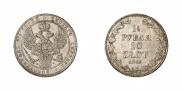 1,5 рубля - 10 злотых 1836 года