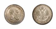 25 kopecks 1894 year
