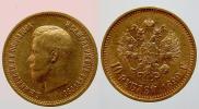 10 roubles 1899 year