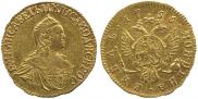 1 рубль 1756 года