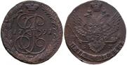 5 kopecks 1791 year