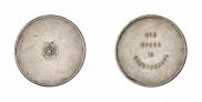 10 zolotniks 1881 year