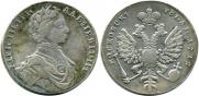 1 rouble 1712 year