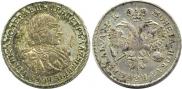 1 rouble 1720 year