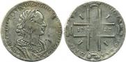 1 rouble 1723 year