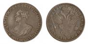 1 рубль 1725 года