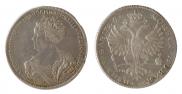 1 rouble 1726 year