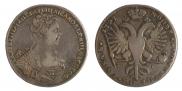 1 rouble 1727 year