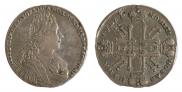 1 рубль 1728 года