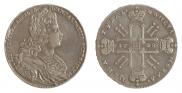 1 rouble 1728 year