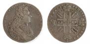 1 rouble 1728 year