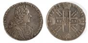 1 rouble 1728 year