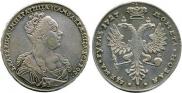 1 rouble 1727 year