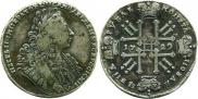 1 rouble 1729 year