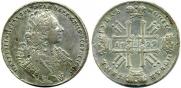 1 rouble 1729 year
