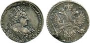1 rouble 1732 year