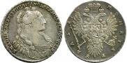 1 rouble 1735 year