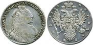 1 rouble 1736 year