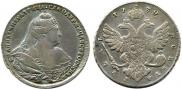1 рубль 1739 года