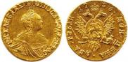 2 roubles 1756 year