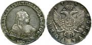 1 rouble 1746 year