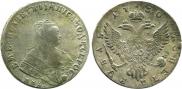 1 рубль 1750 года