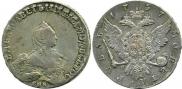 1 рубль 1757 года