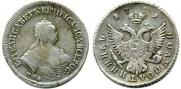Polupoltinnik 1751 year