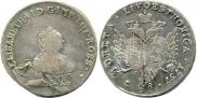 48 kopecks 1757 year