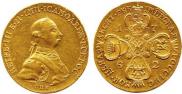 10 roubles 1762 year