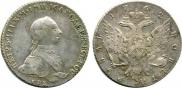 1 rouble 1762 year