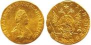 1 rouble 1779 year